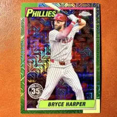 ブライス・ハーパー mojo リフラクター Topps 2025