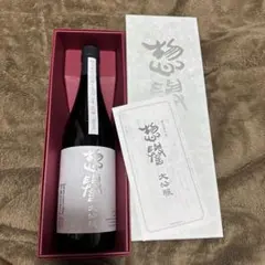 金雀飛翔 純米大吟醸 720ml - メルカリ