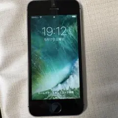 【美品 稼働品】Apple iPhone5s スペースグレイ　64GB 本体のみ