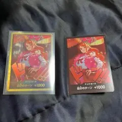 ワンピースカード 金ドン ノーマルドン　ナミ ヒロインズエディション