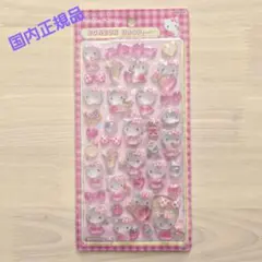 正規品 ボンボンドロップシール ハローキティ ピンク サンリオ 第二弾