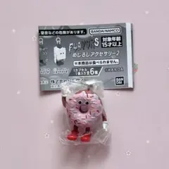 FLAVORS めじるしアクセサリー2