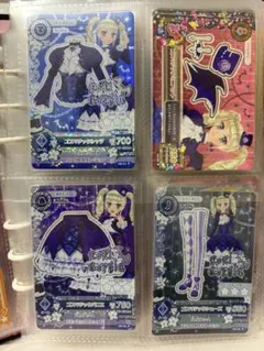 2026年最新】ゴスマジックコーデの人気アイテム - メルカリ