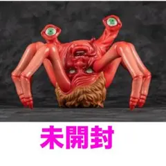 2026年最新】遊星からの物体x フィギュアの人気アイテム - メルカリ