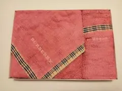 バーバリー タオルセット