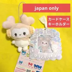 TWICE LOVELYS×サンリオキャラクターズ ダヒョンダブリー こぎみゅん
