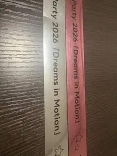 Item thumbnail for item 62bdc3d7-a3f2-46b3-a3b5-a6415cacea42