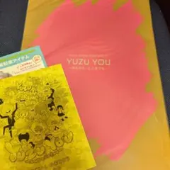 Item thumbnail for item 570b11b4-ed0f-411e-bf91-92e76faef08d