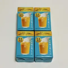 【新品未使用】特製晴れ風グラス、内村&目黒、天海&今田、2個ずつセット