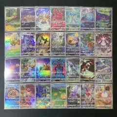 ポケモンカードゲーム VSTAR ユニバースar28種 コンプリート - メルカリ