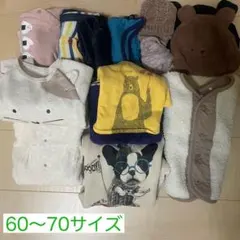 男の子　まとめ売り8点+帽子等　秋冬