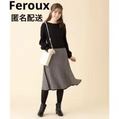 Feroux 【洗える】ヘリンボーンニット ワンピースのサムネイル