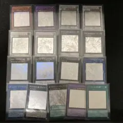 【遊戯王】旧ホログラフィックレア17枚 まとめ売り
