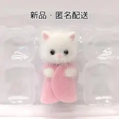 Item thumbnail for item 3fdb6c7b-5fdd-4efb-bbd1-609dc578397d