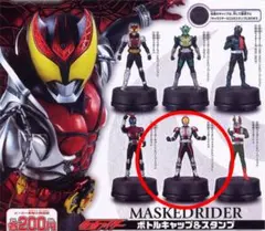 ☆仮面ライダー ボトルキャップ&スタンプ 仮面ライダー555(カラーバージョン)
