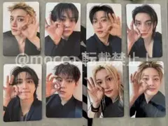 STRAYKIDS ソウルコン RUNIT 7/26 入場 特典 トレカ 8枚 - メルカリ