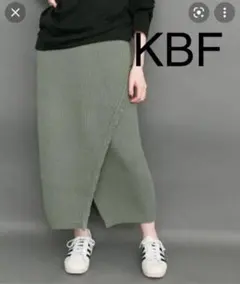 KBF ニットラップスカート（グレー）