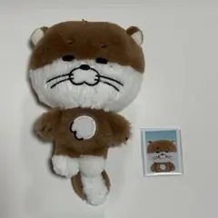 BBNEXDO PLUSH KEYRING DARLING