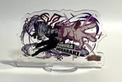 死柄木弔 キャラクターグッズ