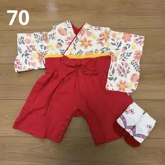 ベビー 袴ロンパース 70 靴下付き