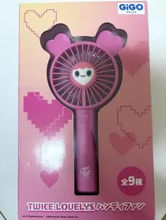 GIGO限定TWICE LOVELYS ハンディファン モモ - メルカリ