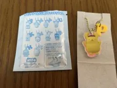 「サンリオキャラクターズ ツインチャーム にじほしキャンディ Vol.3」プリン