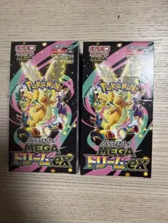 ポケモンカード MEGA ドリーム EX box シュリンクなし ぺりぺりあり