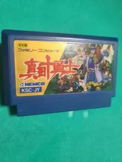 セールクエスト様 リクエスト 2点 まとめ商品