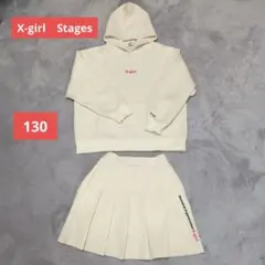 新品未使用♡X-girlStages♡セットアップ♡130