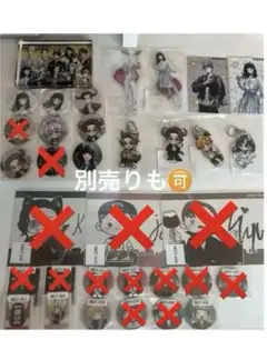 ニート部ddサイン