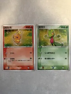 アチャモとキモリ ポケモンカードセット