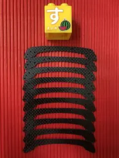 【無地】ミニ四駆 カーボンフロントステー 1.5mm　弓カーボン 10枚 社外品