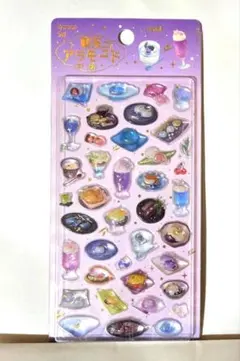 BGM 喫茶アラモードシール 和菓子 「雅」正規品 きゅるるん♫ 匿名配送