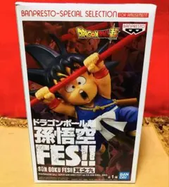 ベジータ34⭐新品⭐0707 孫悟空 FES!! 其之十二 孫悟空 ベジータ34様專用⭐新品⭐0707 孫悟空 FES!! 其之十二 孫悟空 - メルカリ