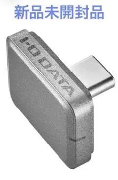 中古品】I-O DATA SSPK-UT1 スティックSSD 1TB - メルカリ