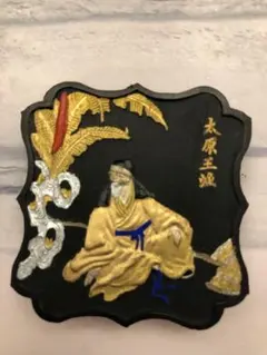 2025年最新】墨 五老の人気アイテム - メルカリ