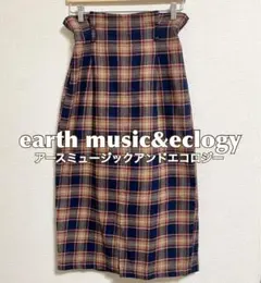 アースミュージック＆エコロジー　チェック柄タイトスカート