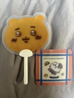 ちいかわベーカリー ノベルティ 2点セット
