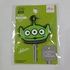 トイ・ストーリー　エイリアン　キーカバー　ボールチェーン付き