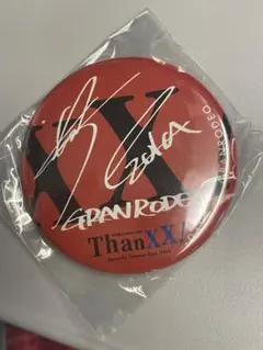 2025年最新】GRANRODEO サインの人気アイテム - メルカリ