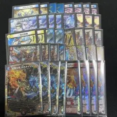 火水マジック 即日発送ゆうゆうメルカリ便 スリーブ付き 2025年最新】火水マジックの人気アイテム - メルカリ