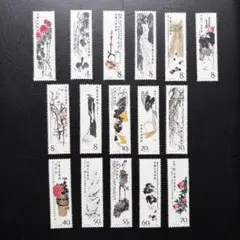 2026年最新】斉白石の人気アイテム - メルカリ