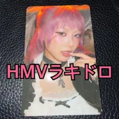 XG 渋谷 TSUTAYA ラキドロ トレカ　ヒナタ　2種　CDおまけ XG 核 the core 渋谷 TSUTAYA ラキドロ トレカ ヒナタ 2種 - メルカリ