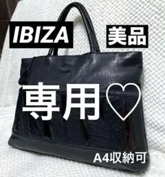 always happy hour☀️様 リクエスト 3点 まとめ商品