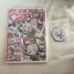 ○様 リクエスト 2点 まとめ商品