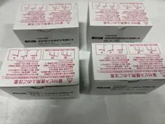 2026年最新】JK1151の人気アイテム - メルカリ