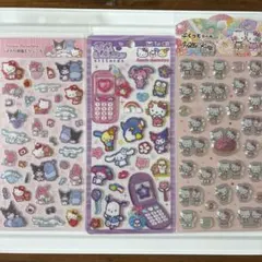 【正規品】 サンリオ　3点セット