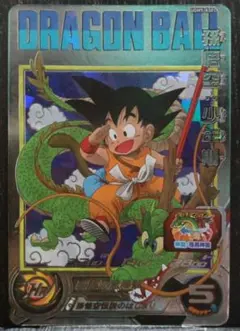 2025年最新】ugm5-asecの人気アイテム - メルカリ