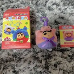 クレヨンしんちゃん ぶりぶりざえもんキーホルダー　台湾限定