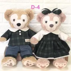 Item thumbnail for item 4daa87dd-7115-4b7f-a044-3c53ced31dad